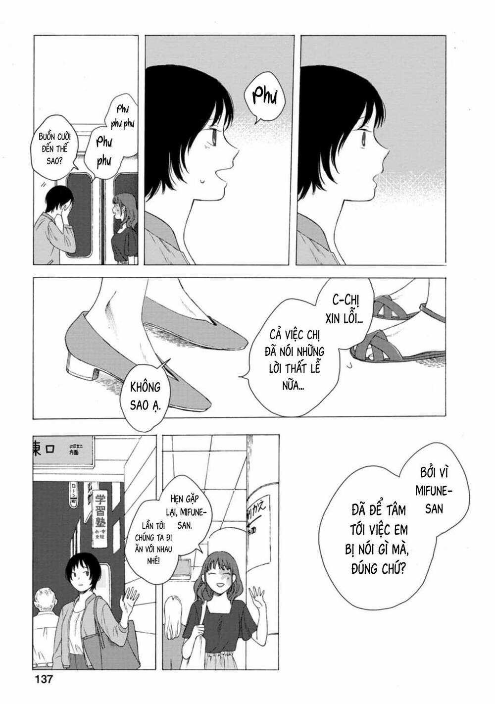 Mina Soko Nite - Chapter 8 - Trang 29