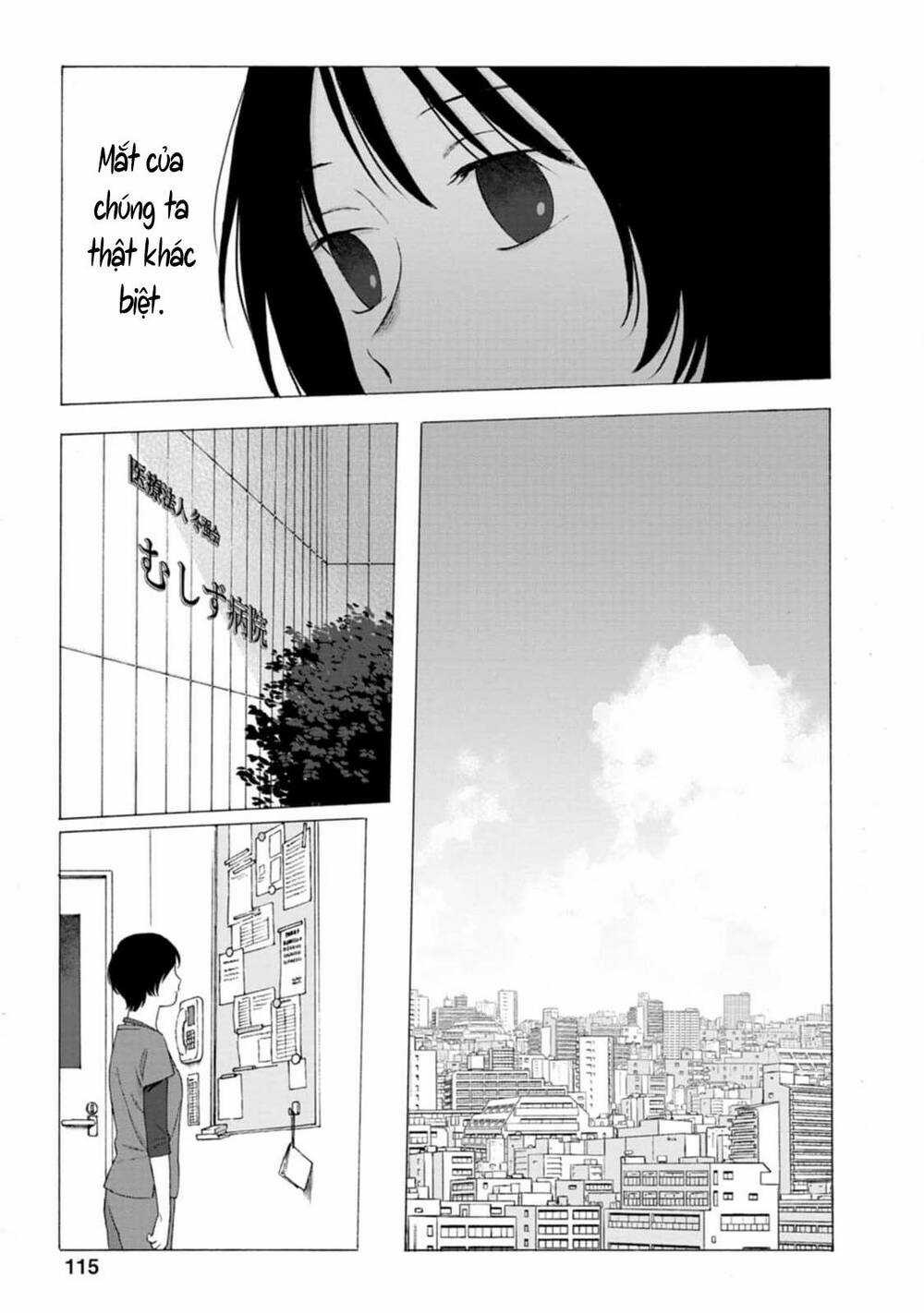 Mina Soko Nite - Chapter 8 - Trang 7