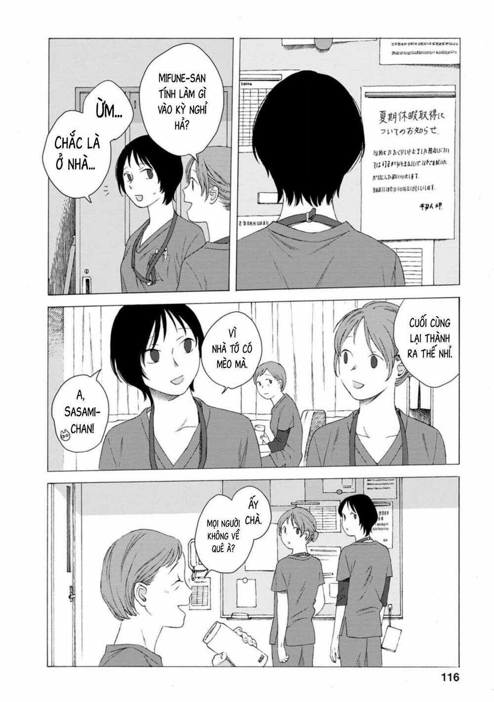 Mina Soko Nite - Chapter 8 - Trang 8