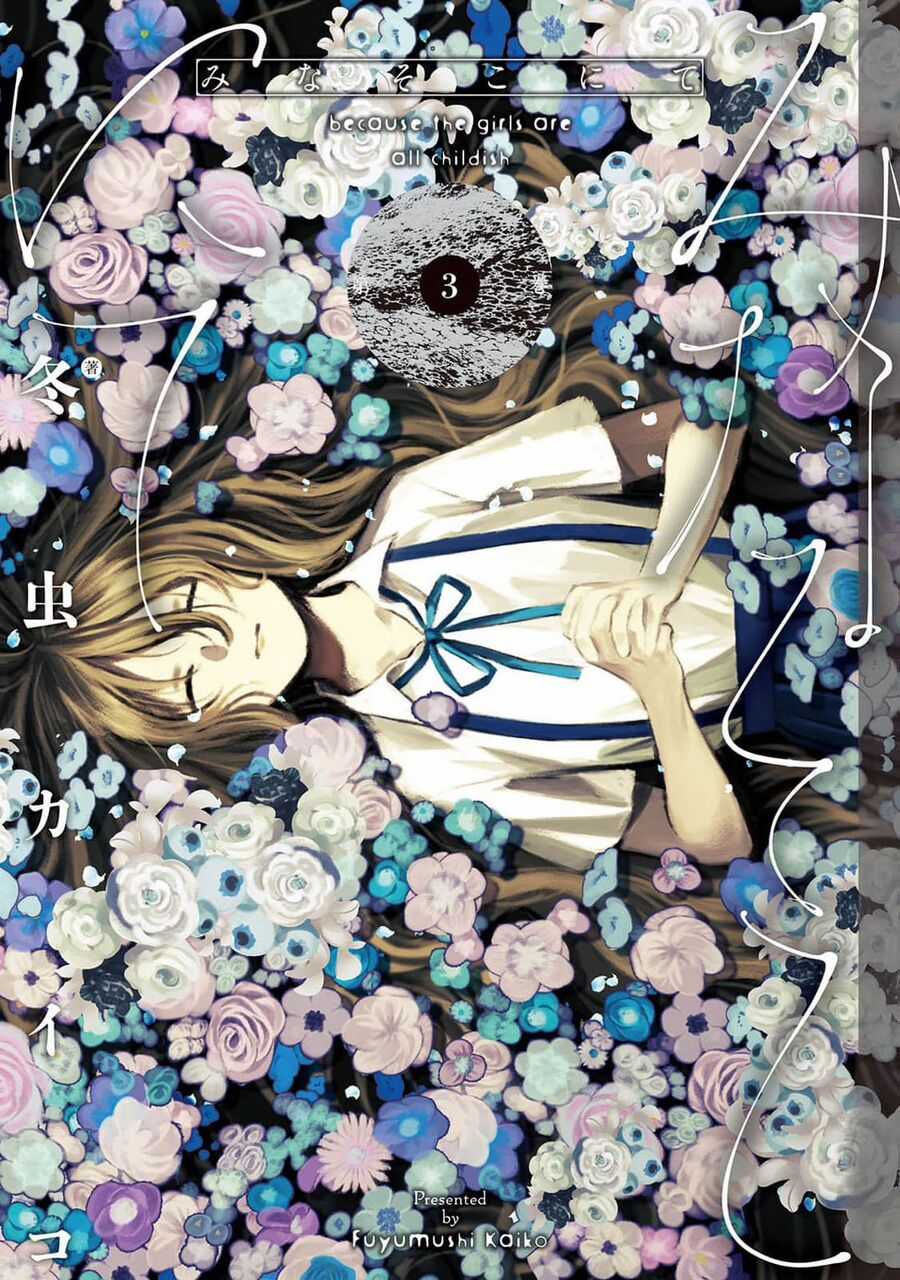 Mina Soko Nite - Chapter 9.5 - Trang 2