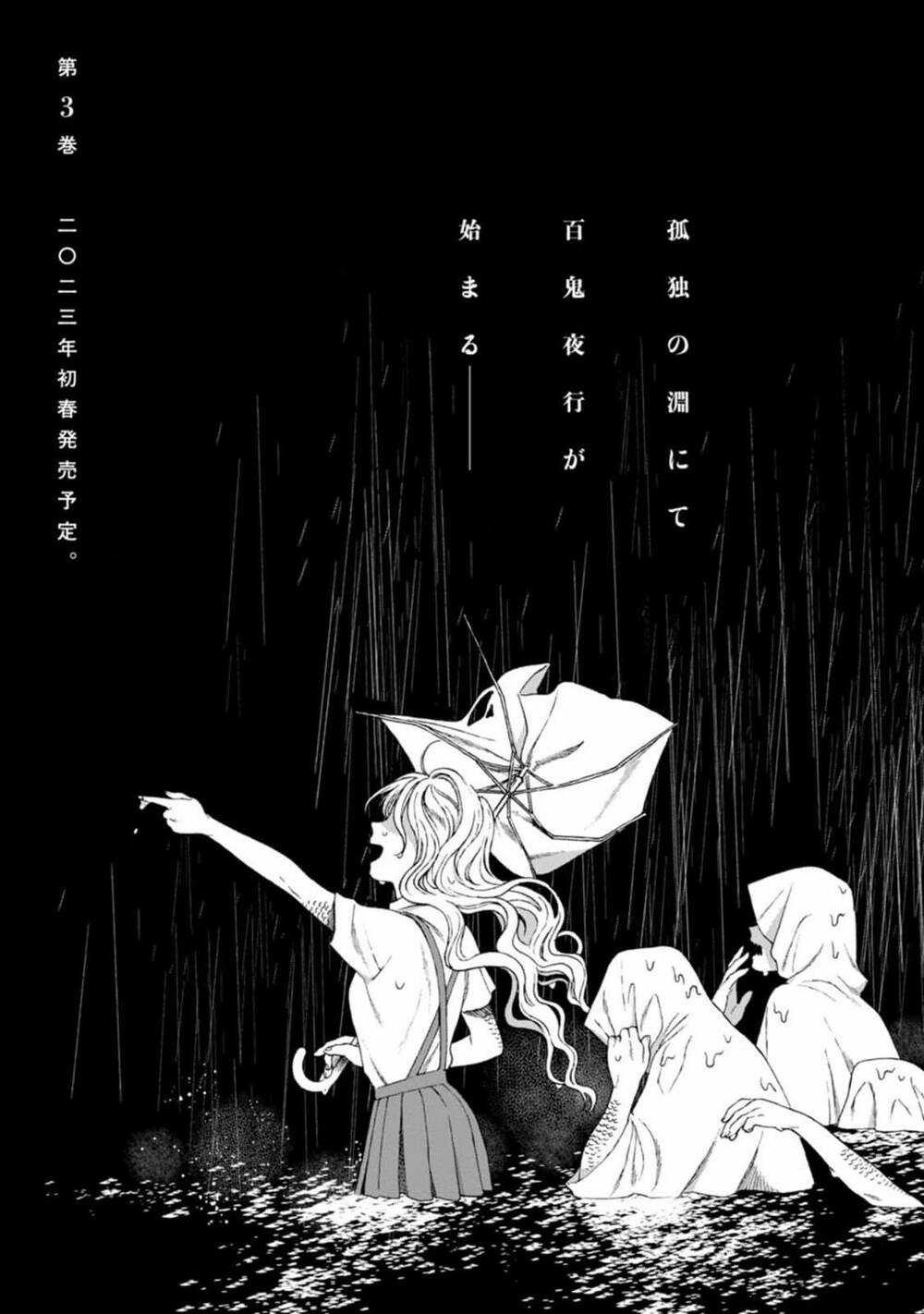 Mina Soko Nite - Chapter 9 - Trang 34