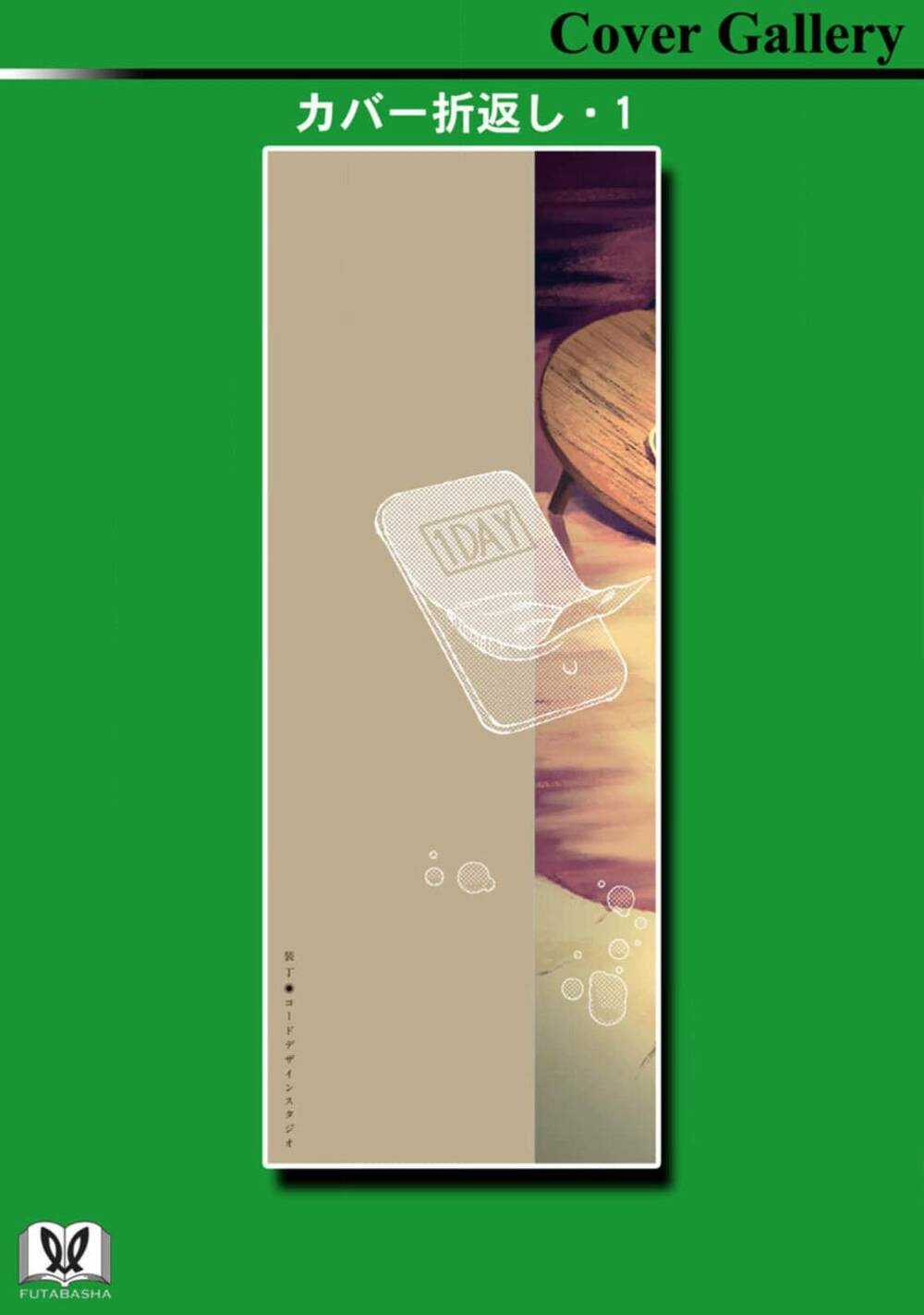 Mina Soko Nite - Chapter 9 - Trang 36