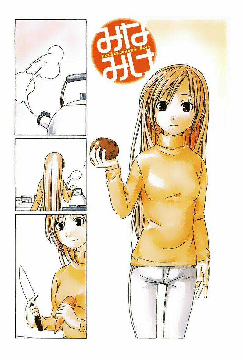 Minami-Ke - Chapter 0 - Trang 5