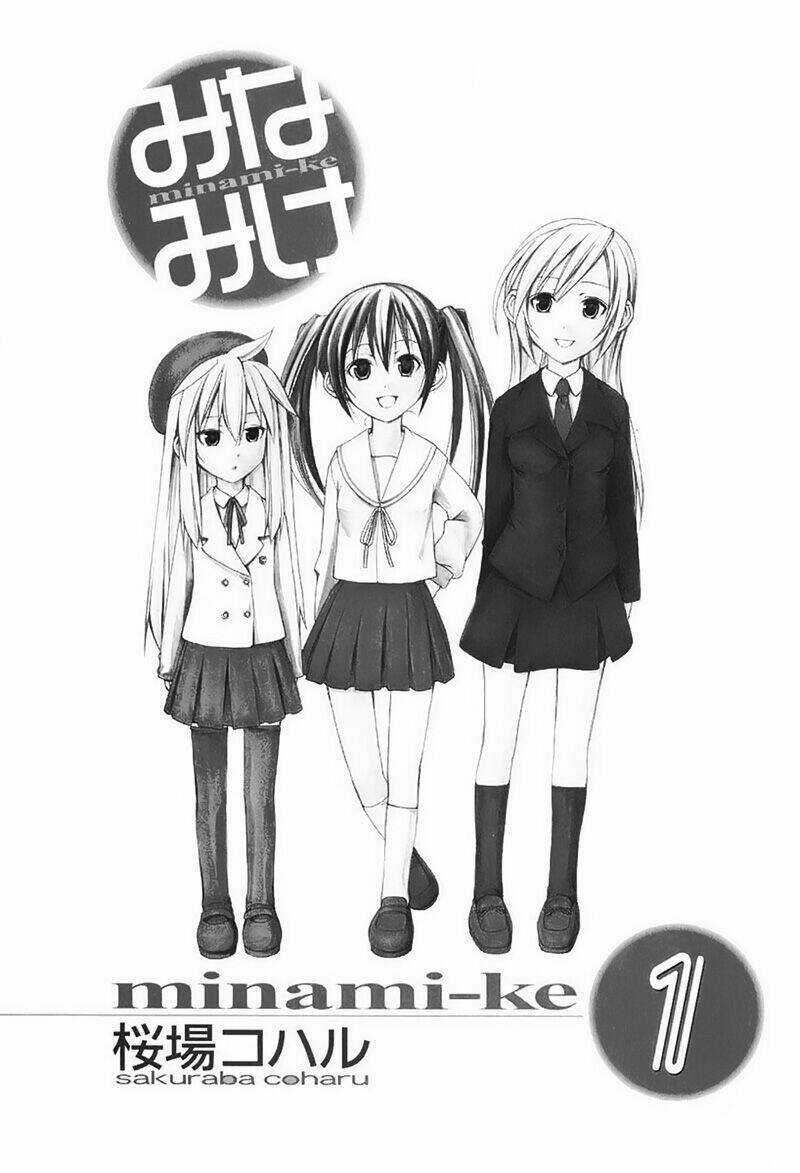 Minami-Ke - Chapter 0 - Trang 9
