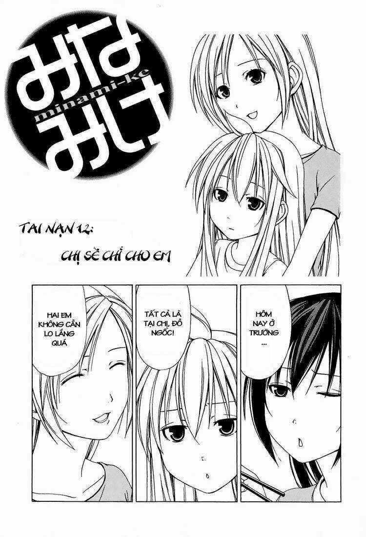 Minami-Ke - Chapter 12 - Trang 1