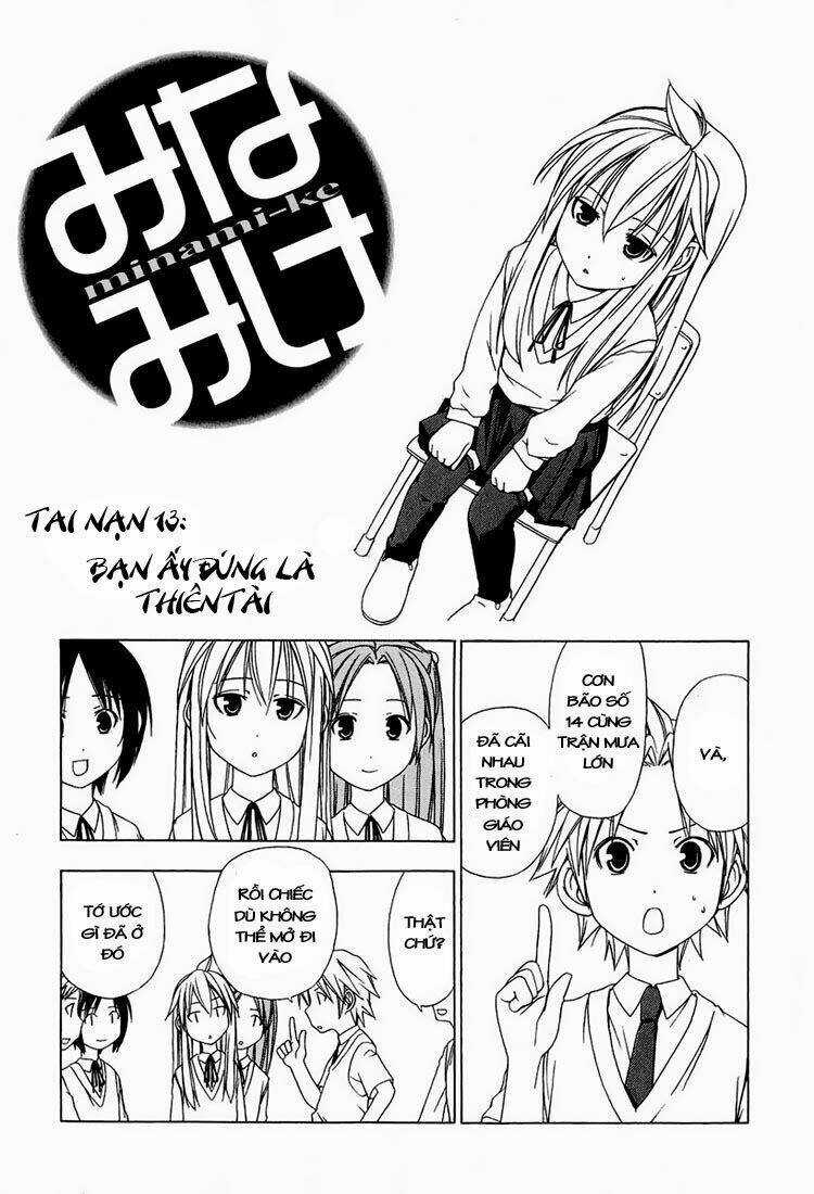 Minami-Ke - Chapter 13 - Trang 1