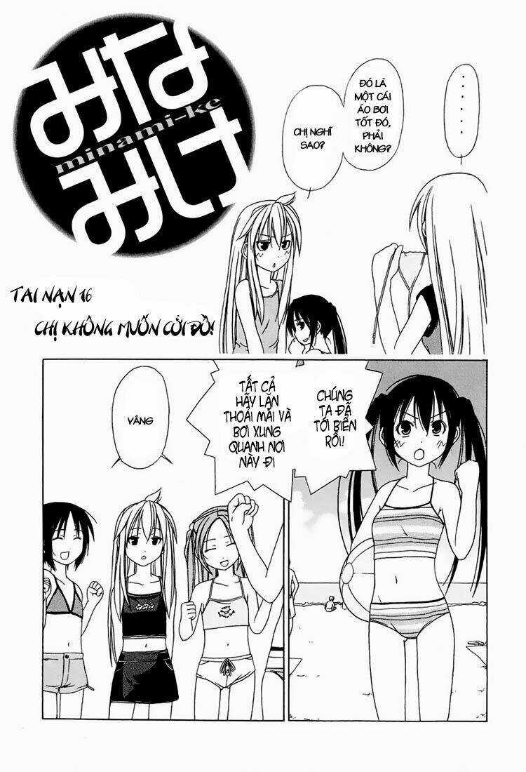 Minami-Ke - Chapter 16 - Trang 1