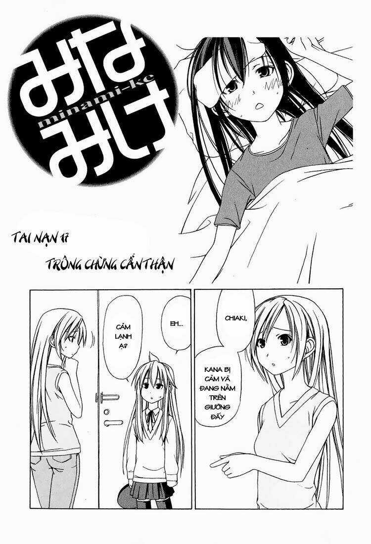 Minami-Ke - Chapter 17 - Trang 1