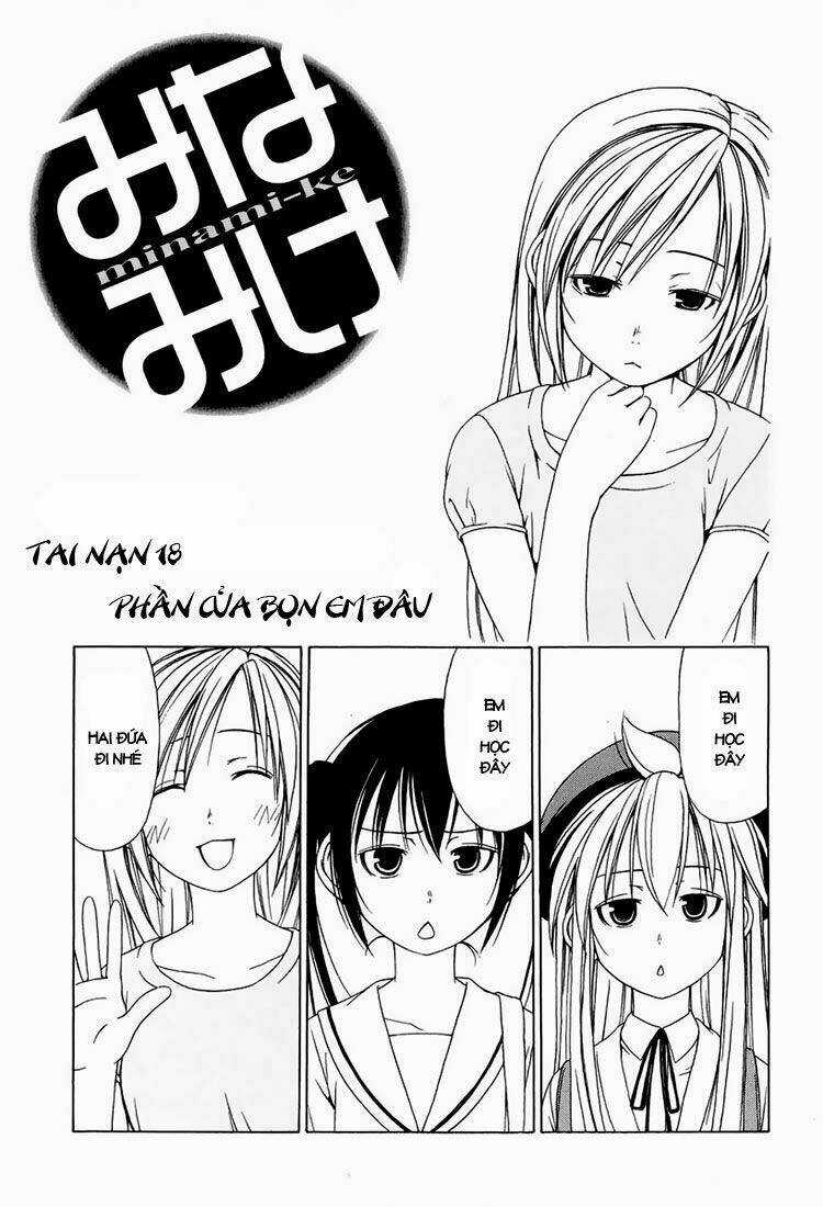 Minami-Ke - Chapter 18 - Trang 2