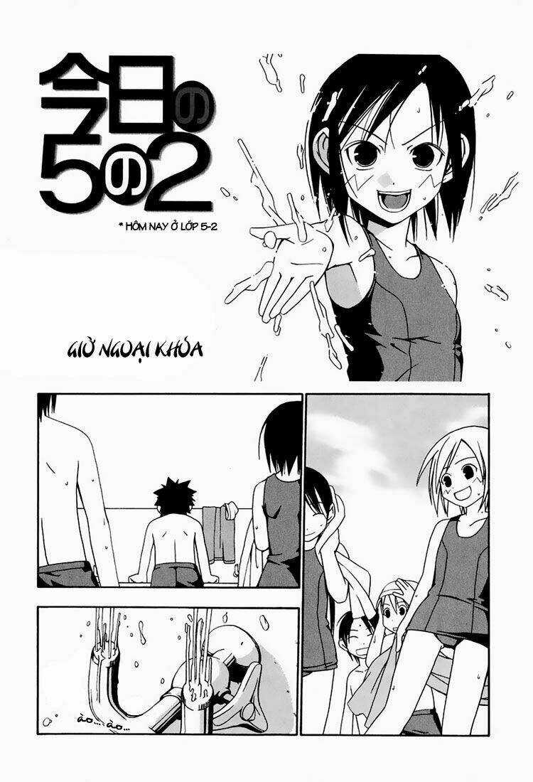 Minami-Ke - Chapter 19.5 - Trang 2