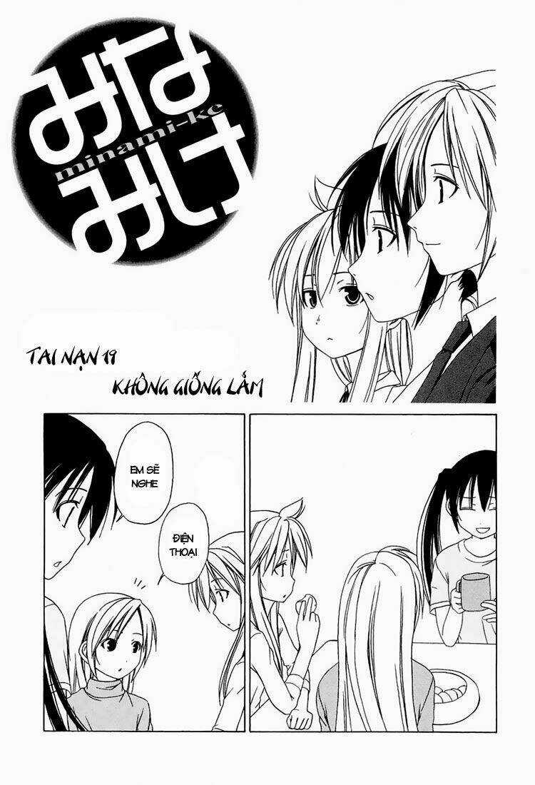 Minami-Ke - Chapter 19 - Trang 2