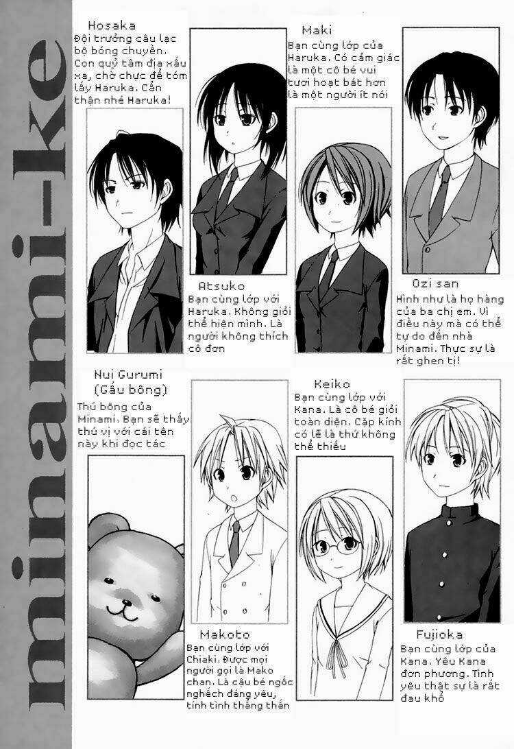 Minami-Ke - Chapter 20 - Trang 11