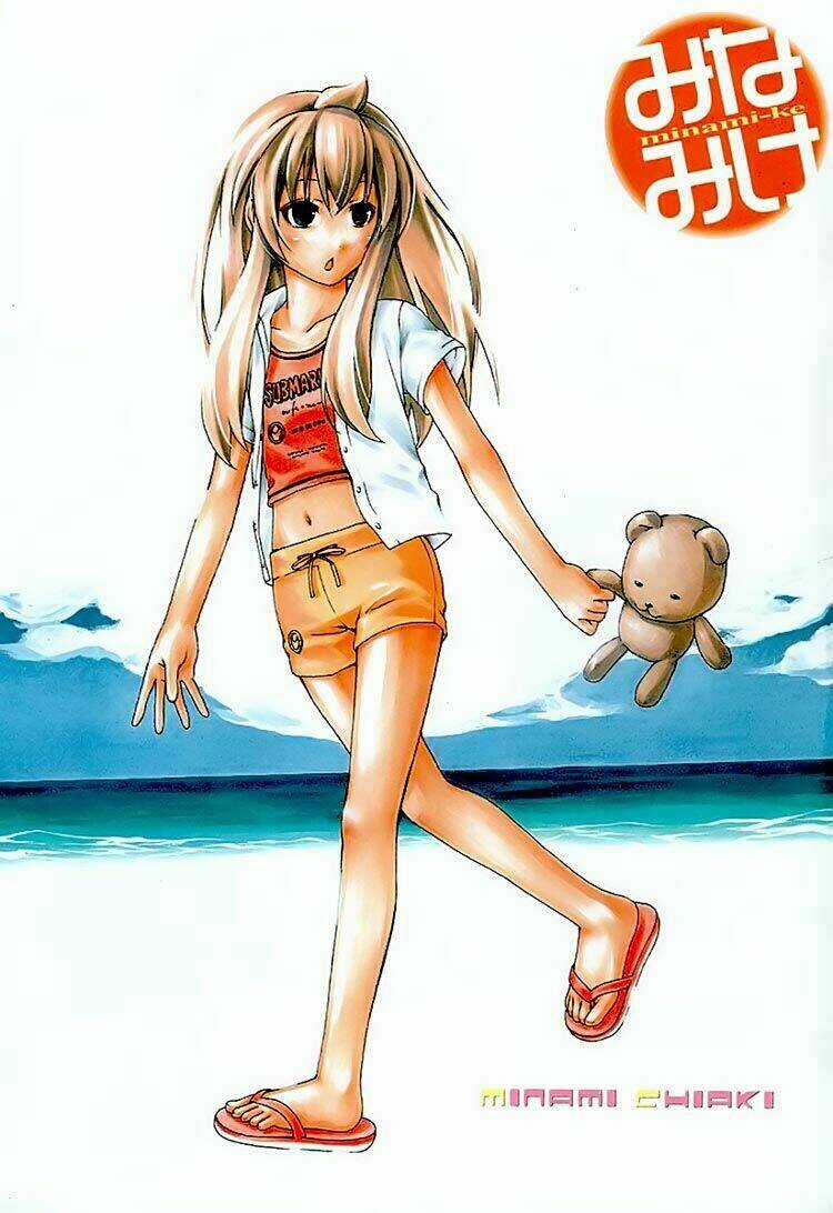 Minami-Ke - Chapter 20 - Trang 7