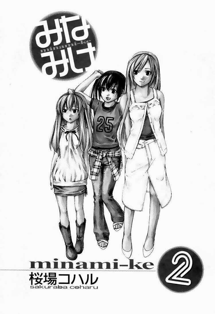 Minami-Ke - Chapter 20 - Trang 9
