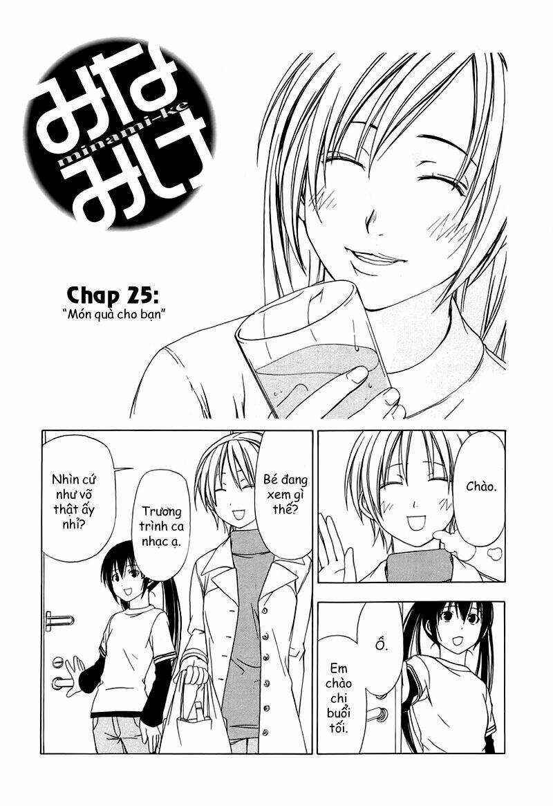Minami-Ke - Chapter 25 - Trang 1
