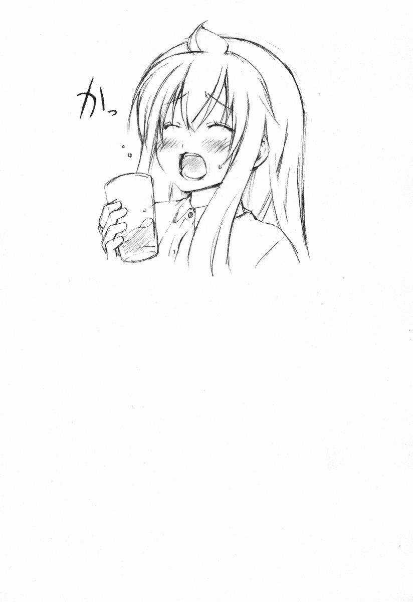 Minami-Ke - Chapter 25 - Trang 9