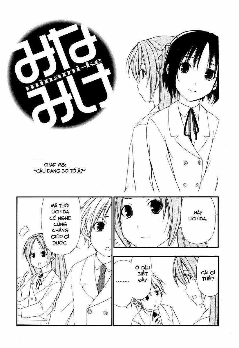 Minami-Ke - Chapter 28 - Trang 2