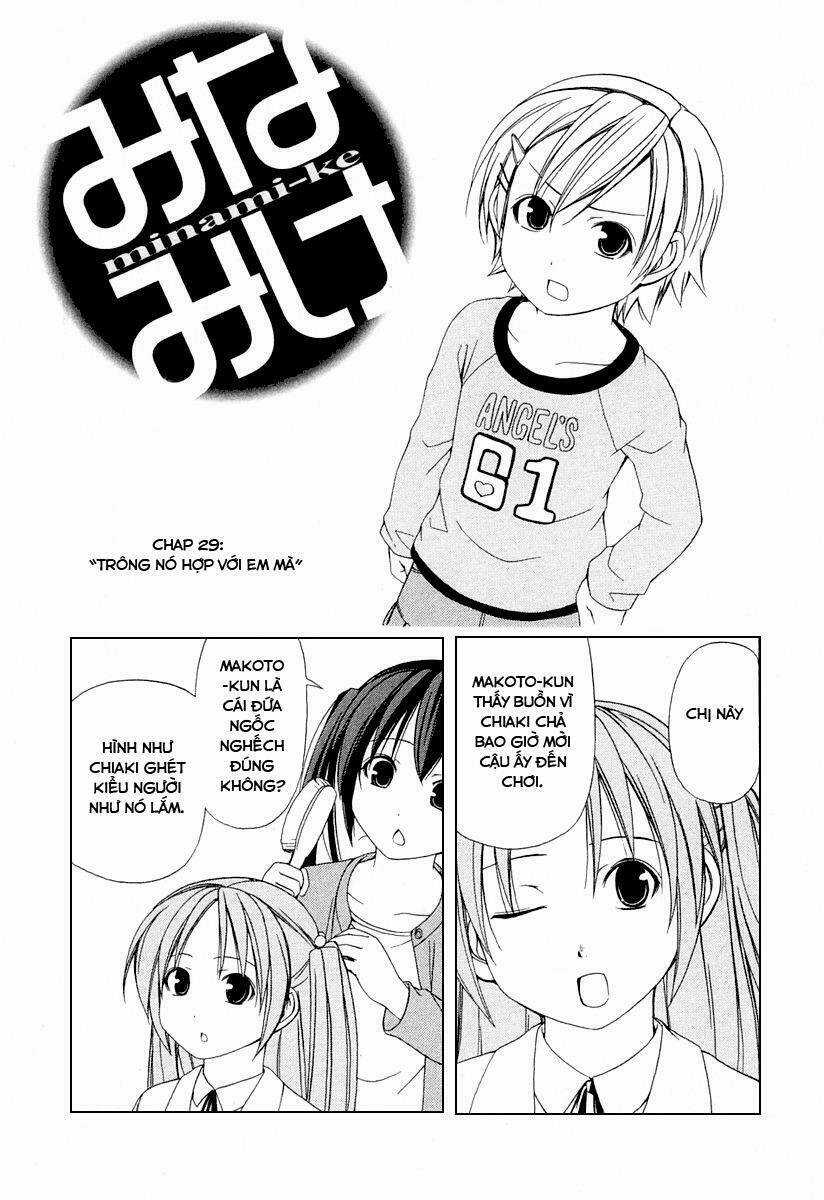 Minami-Ke - Chapter 29 - Trang 2