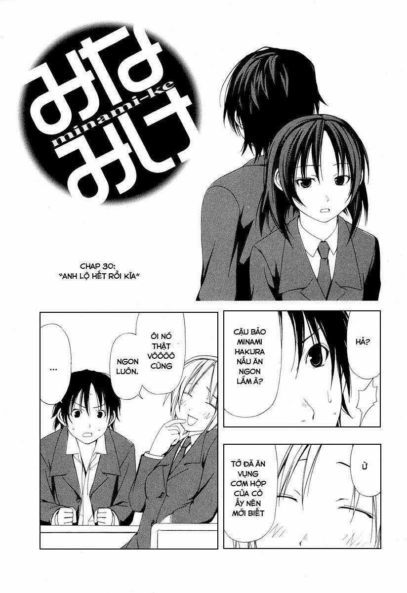 Minami-Ke - Chapter 30 - Trang 3