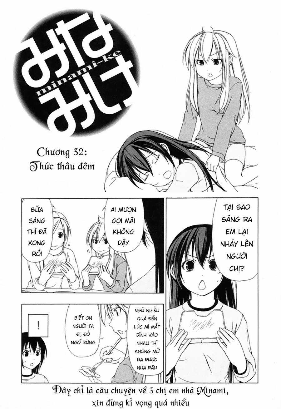 Minami-Ke - Chapter 32 - Trang 4