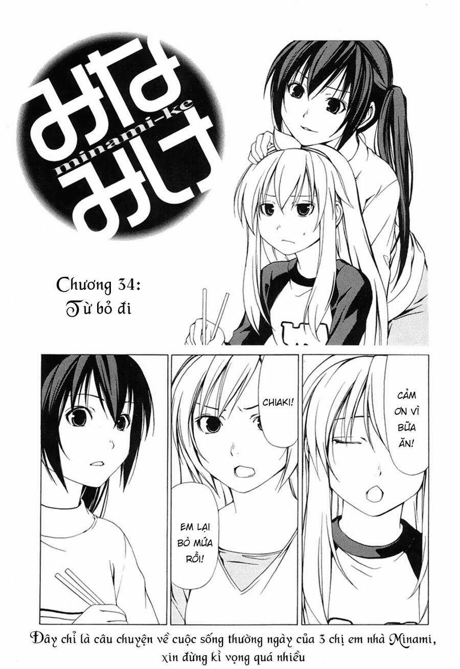 Minami-Ke - Chapter 34 - Trang 4