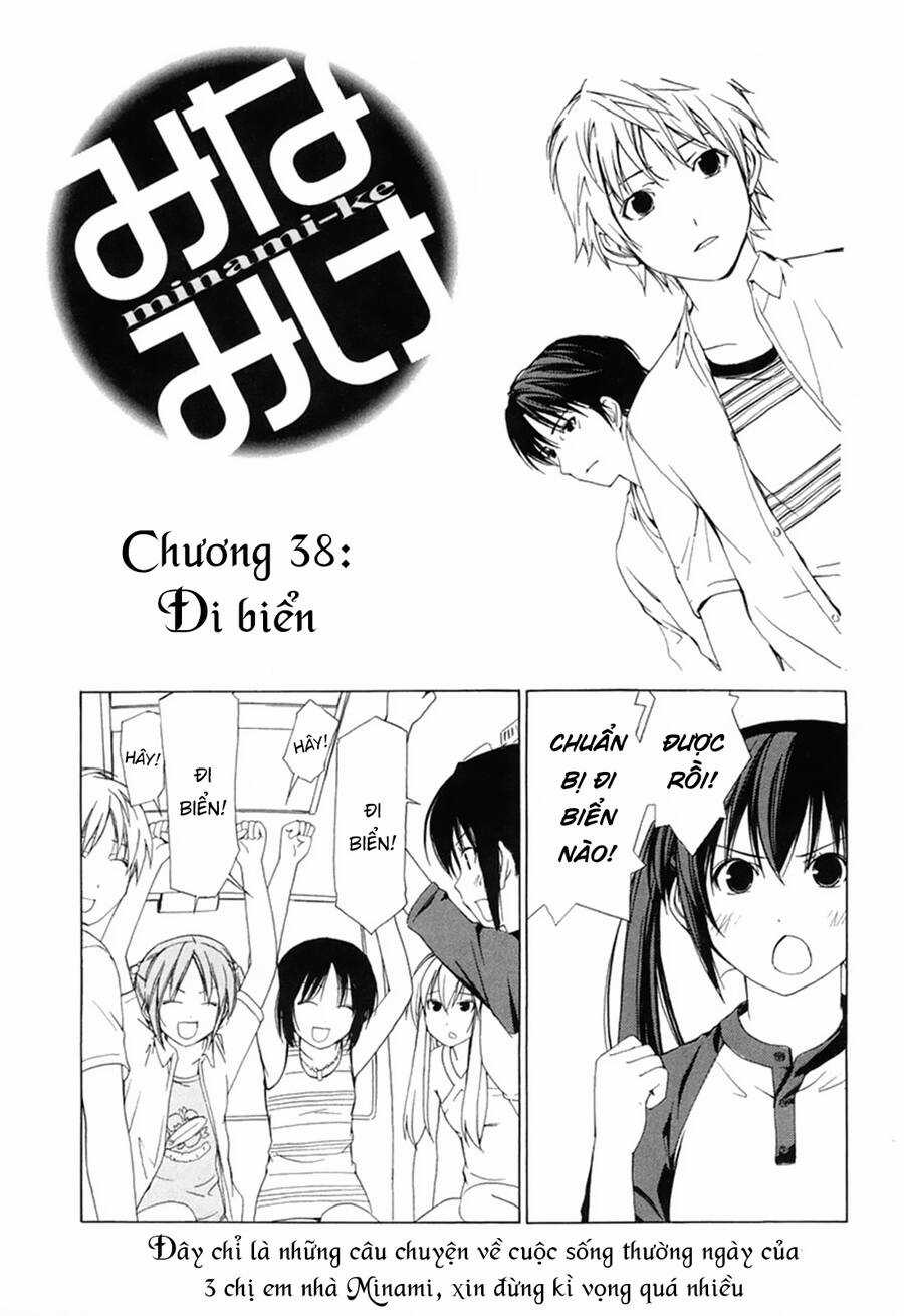 Minami-Ke - Chapter 38 - Trang 4