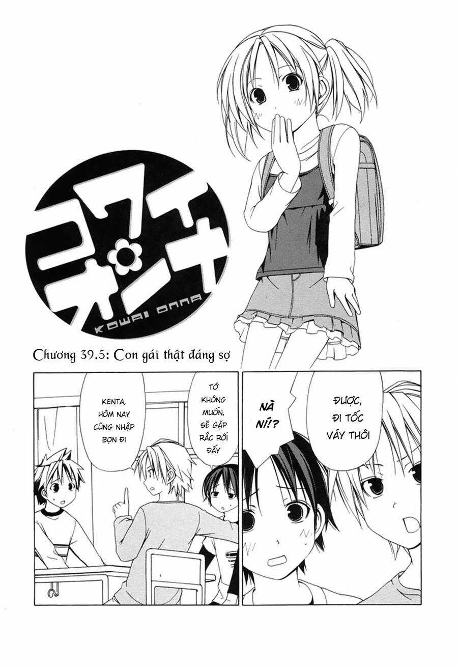 Minami-Ke - Chapter 39.5 - Trang 3