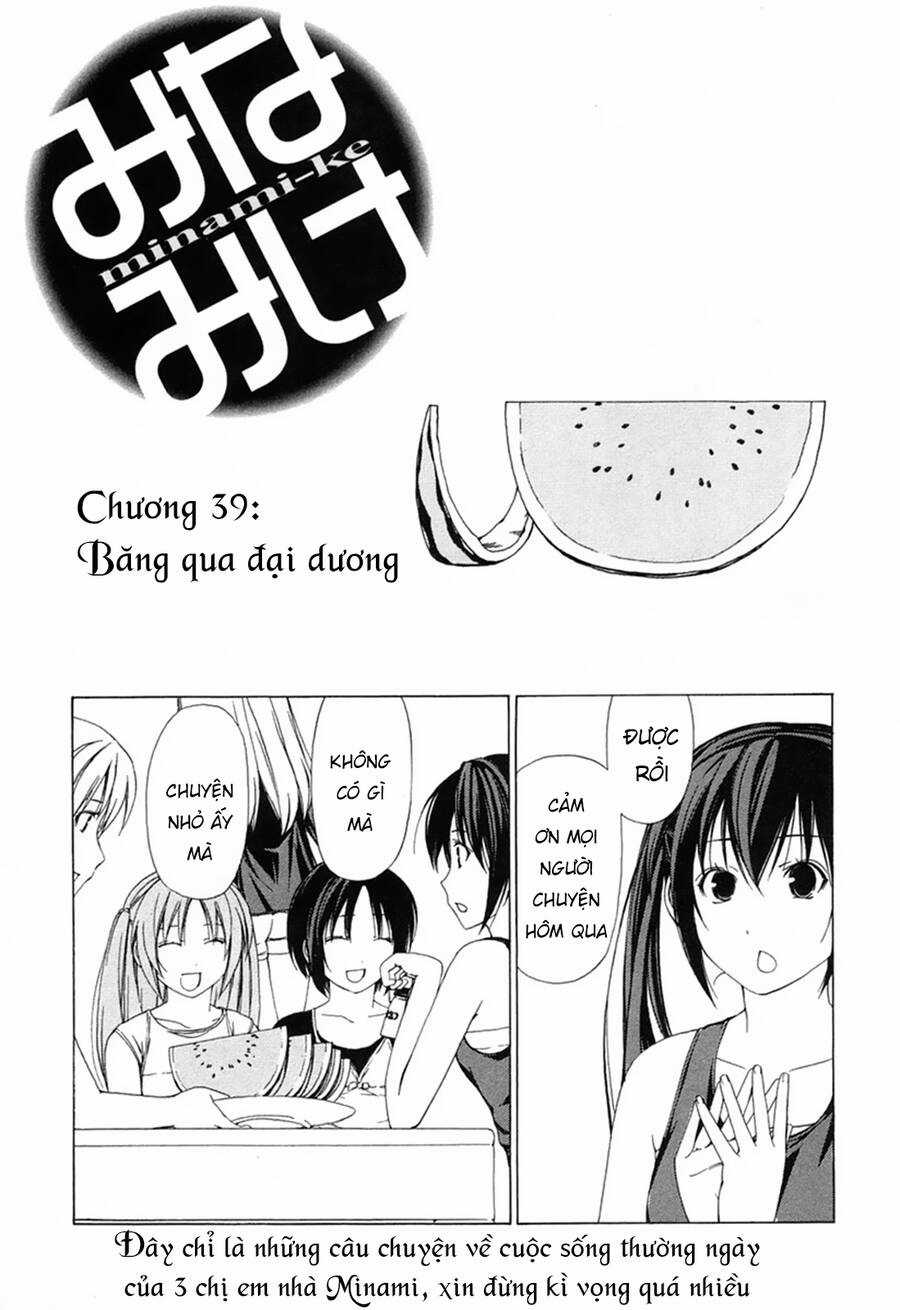 Minami-Ke - Chapter 39 - Trang 3