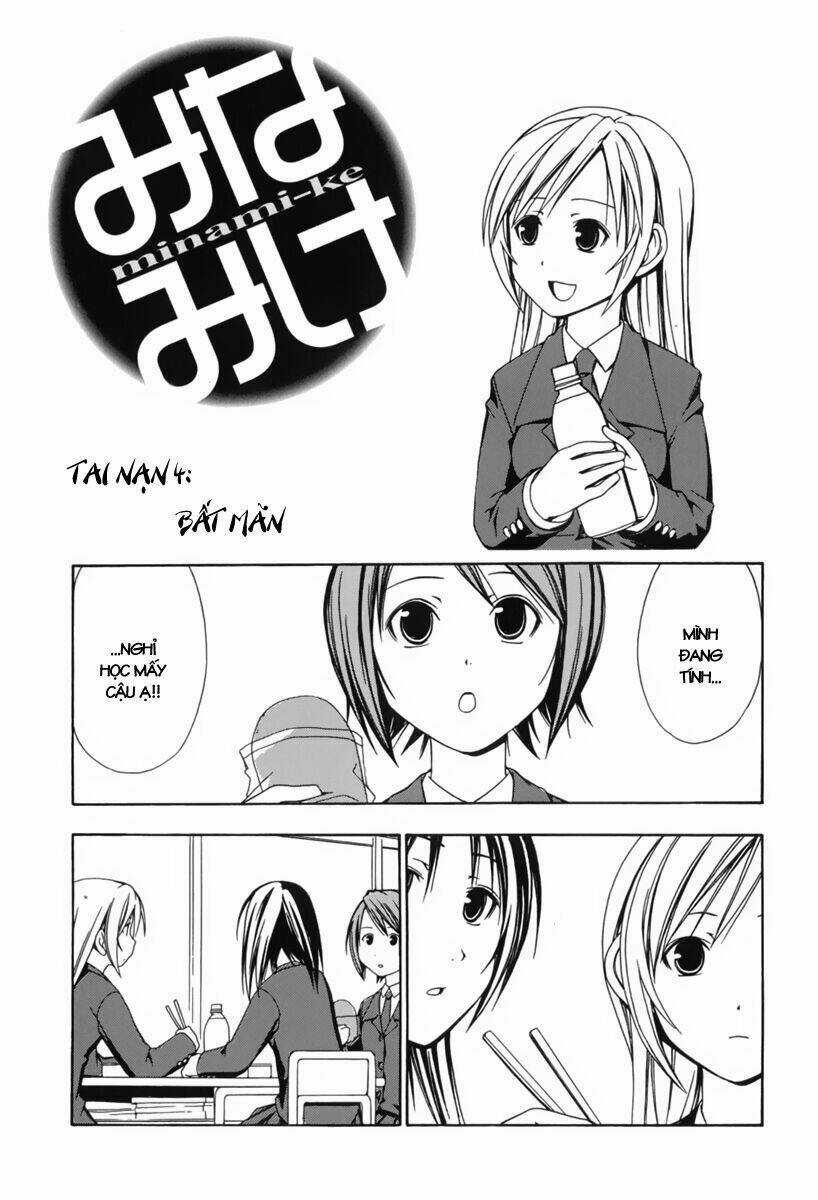 Minami-Ke - Chapter 4 - Trang 1
