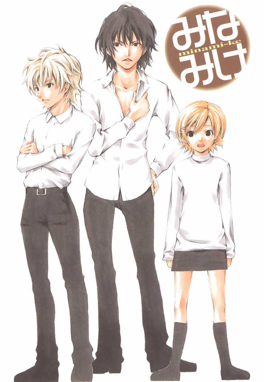 Minami-Ke - Chapter 40 - Trang 6