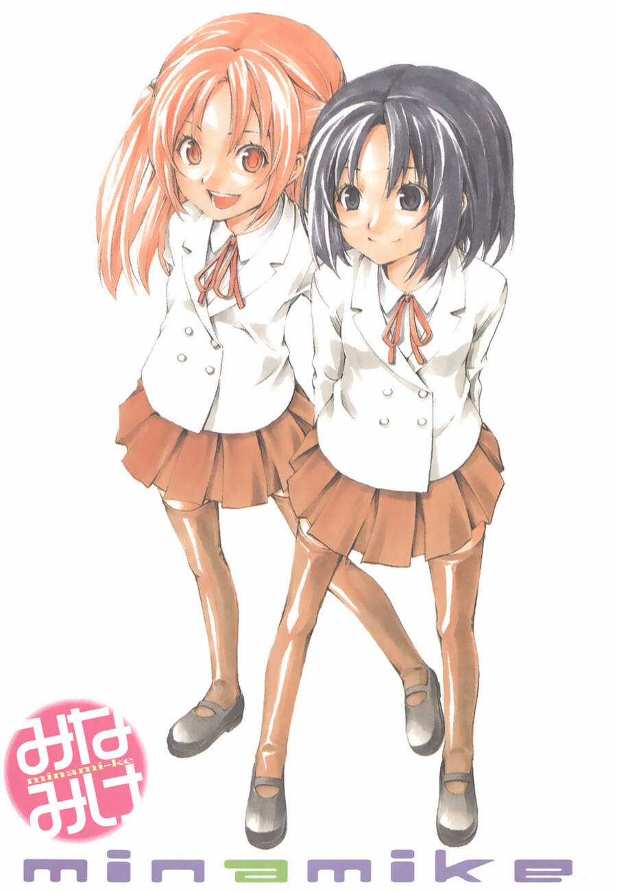 Minami-Ke - Chapter 40 - Trang 7