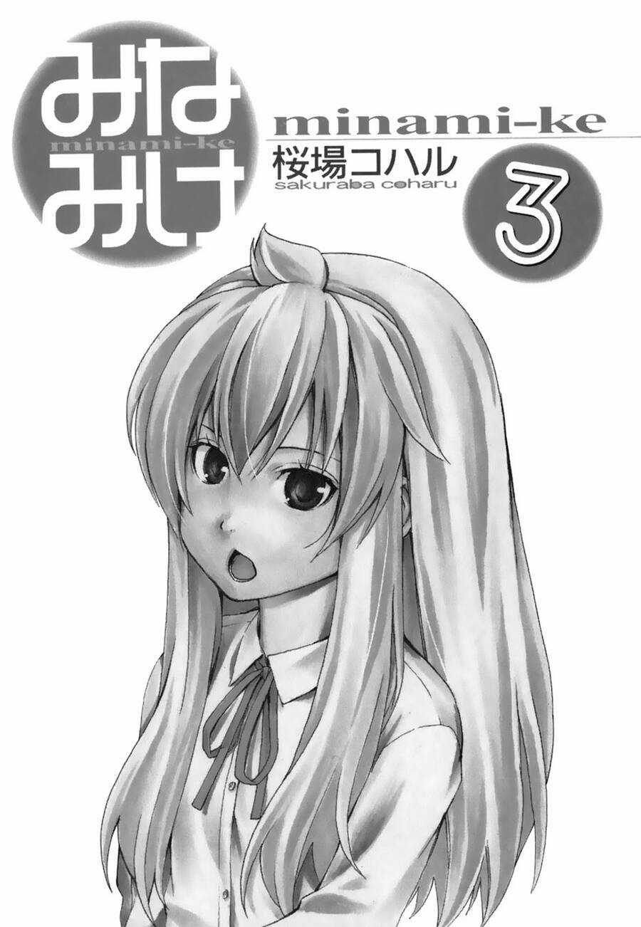 Minami-Ke - Chapter 40 - Trang 8