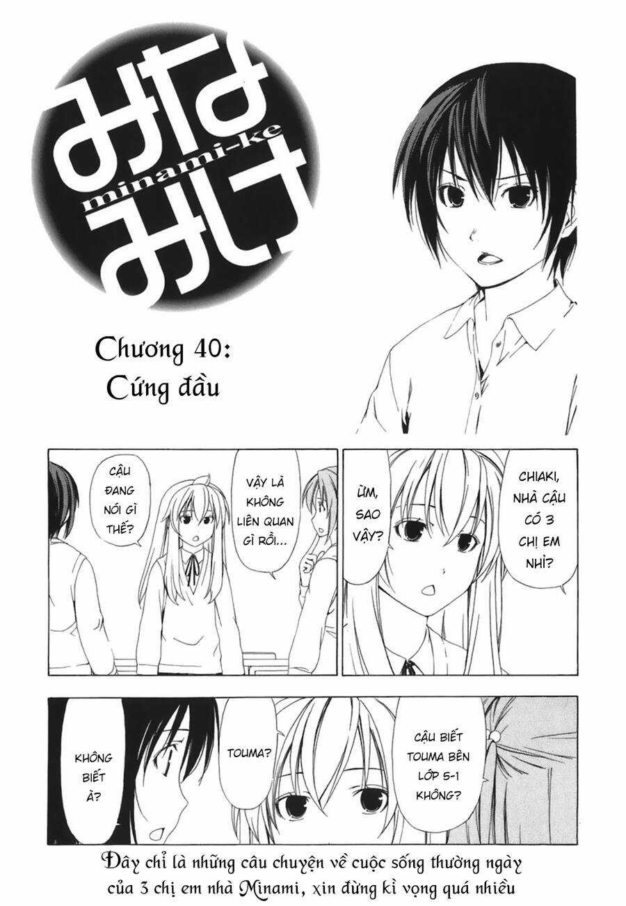 Minami-Ke - Chapter 40 - Trang 9