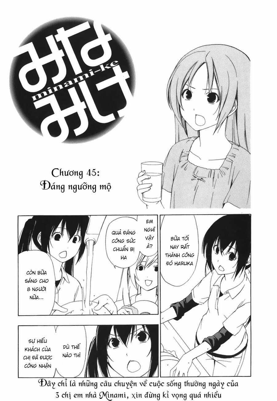 Minami-Ke - Chapter 45 - Trang 4