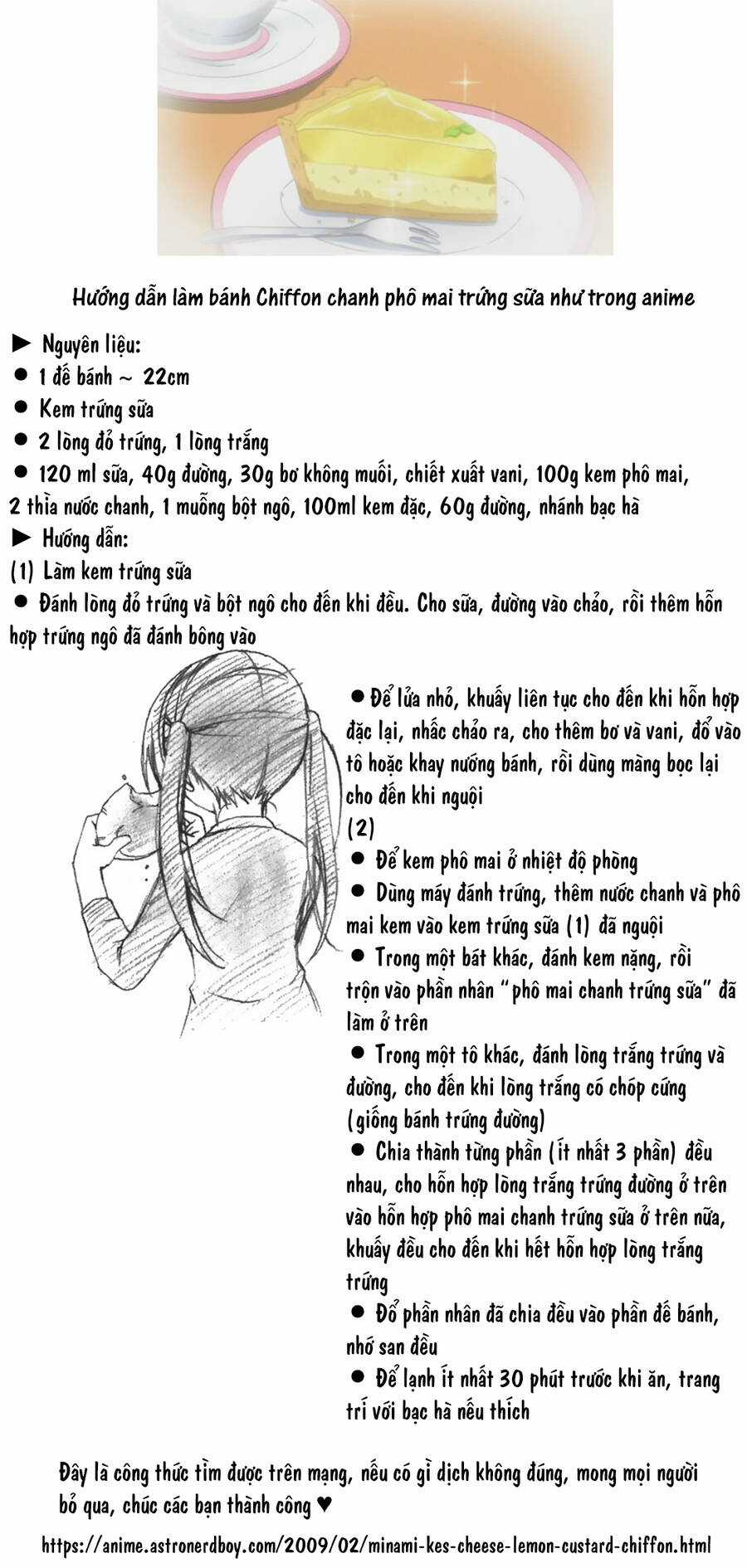 Minami-Ke - Chapter 47 - Trang 12