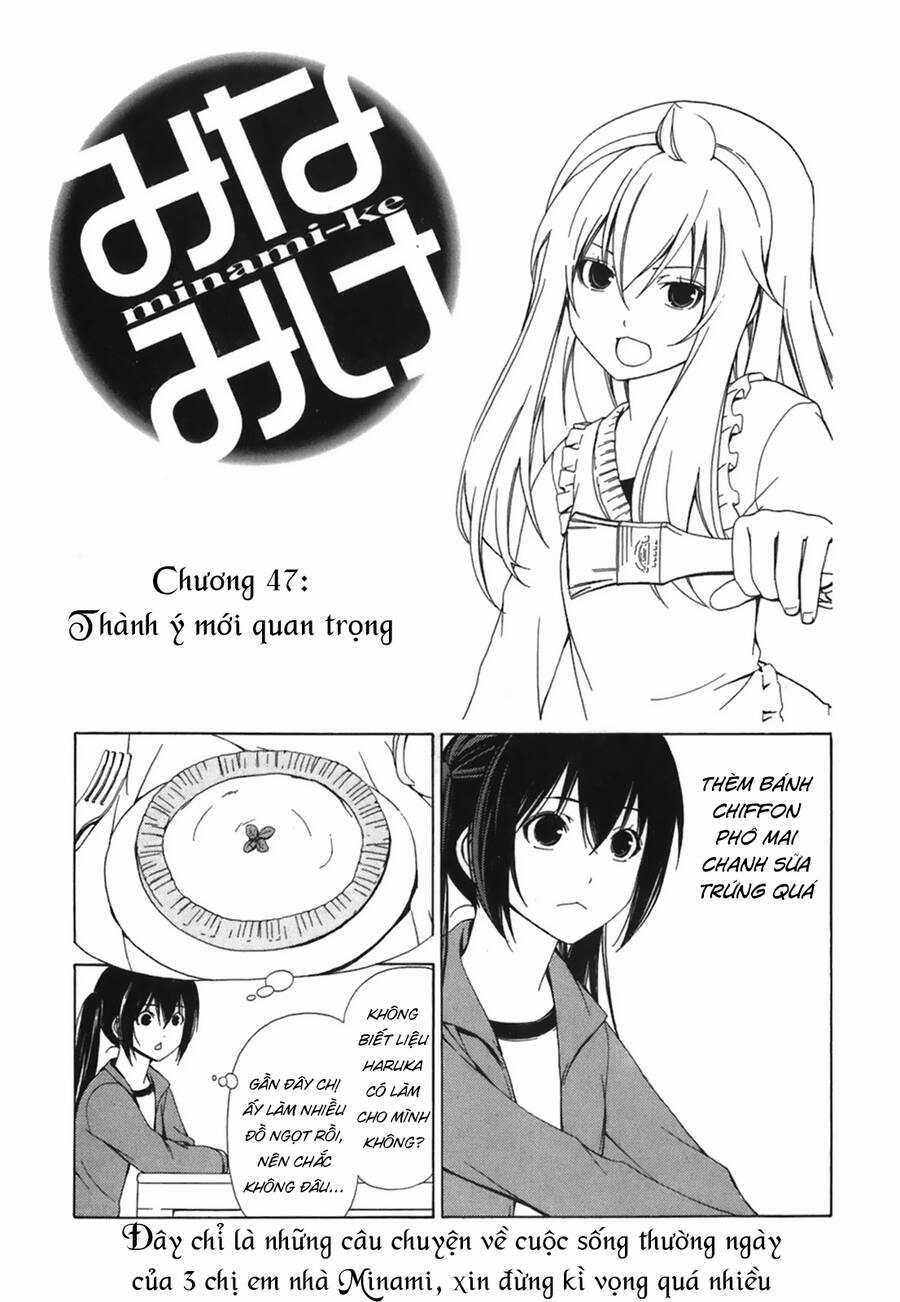Minami-Ke - Chapter 47 - Trang 4