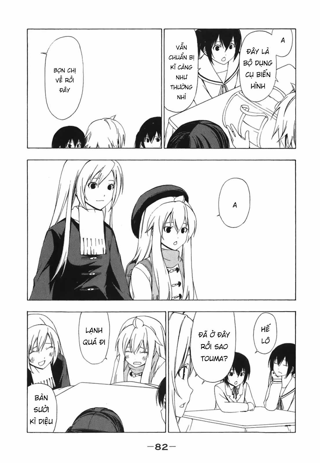 Minami-Ke - Chapter 48 - Trang 7