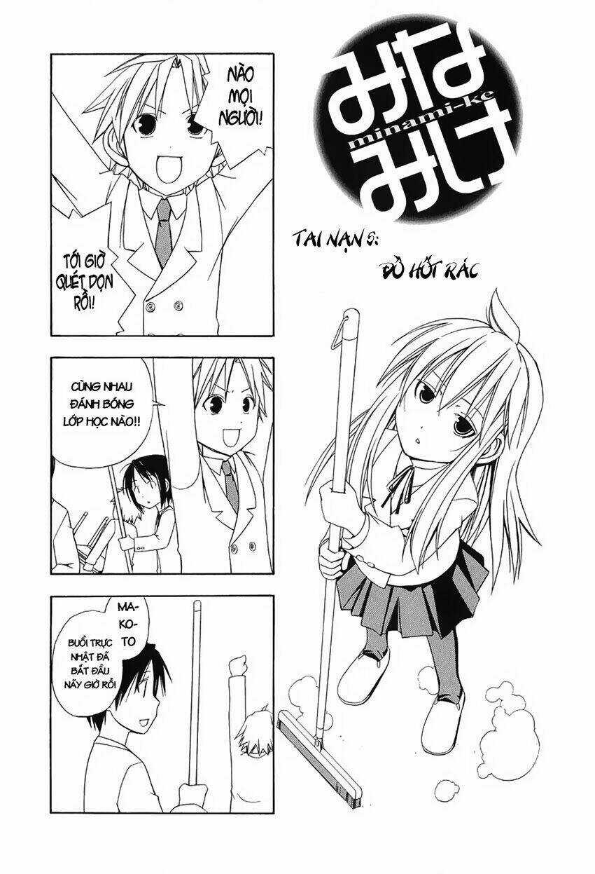 Minami-Ke - Chapter 5 - Trang 1