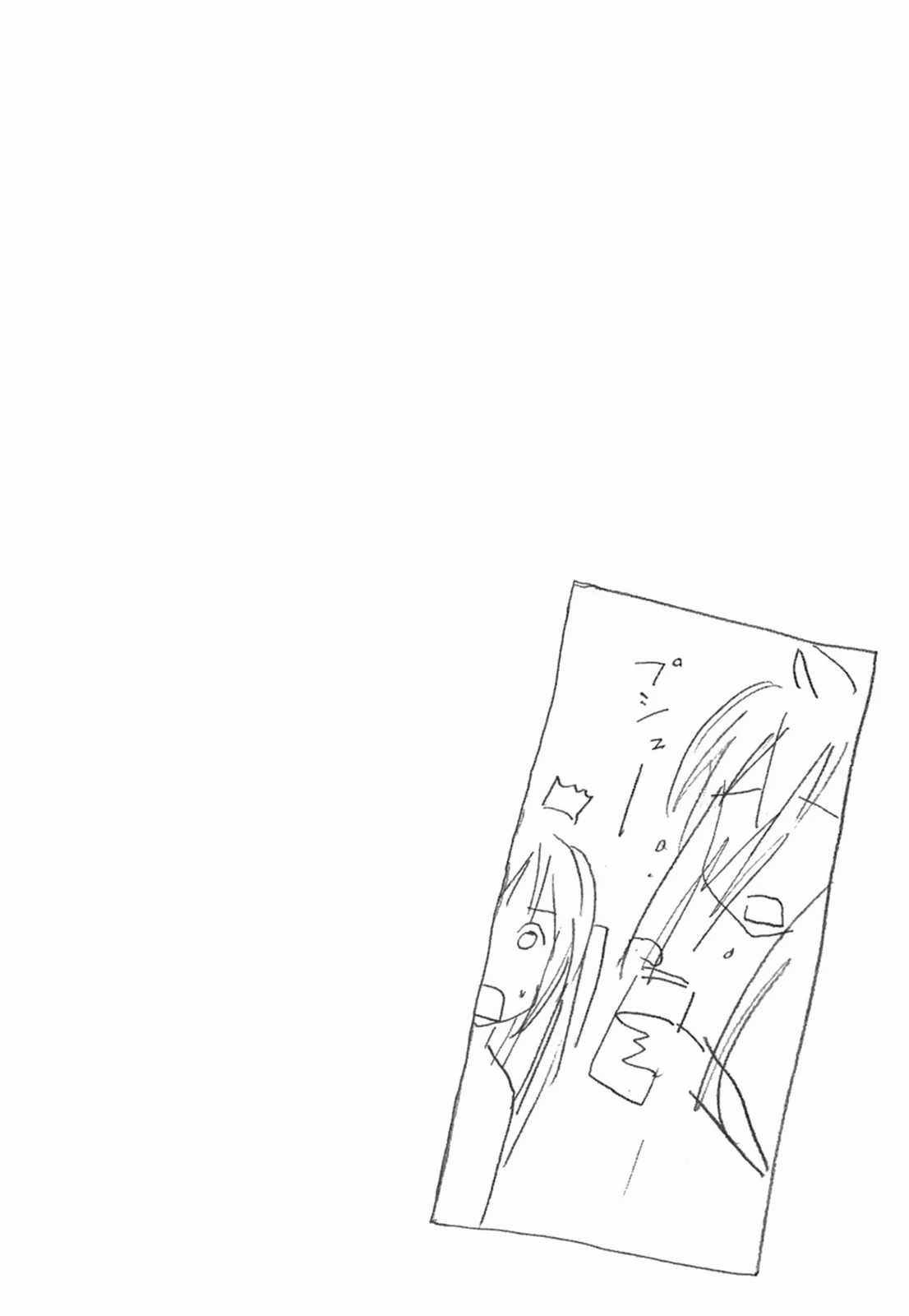 Minami-Ke - Chapter 50 - Trang 5