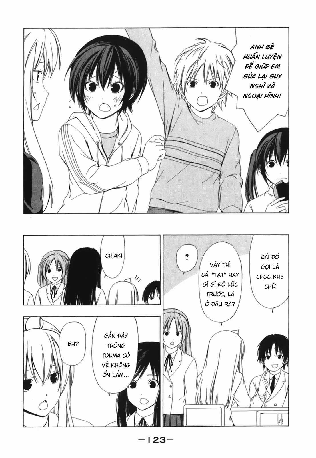 Minami-Ke - Chapter 52 - Trang 12