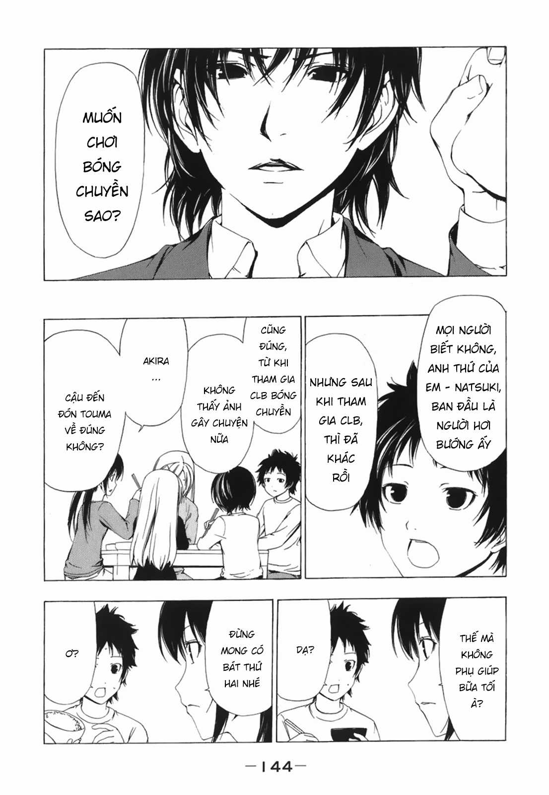 Minami-Ke - Chapter 55 - Trang 6