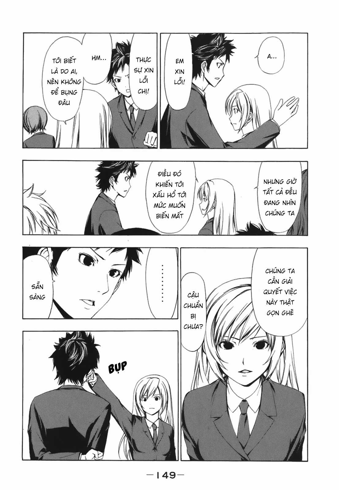 Minami-Ke - Chapter 55 - Trang 10