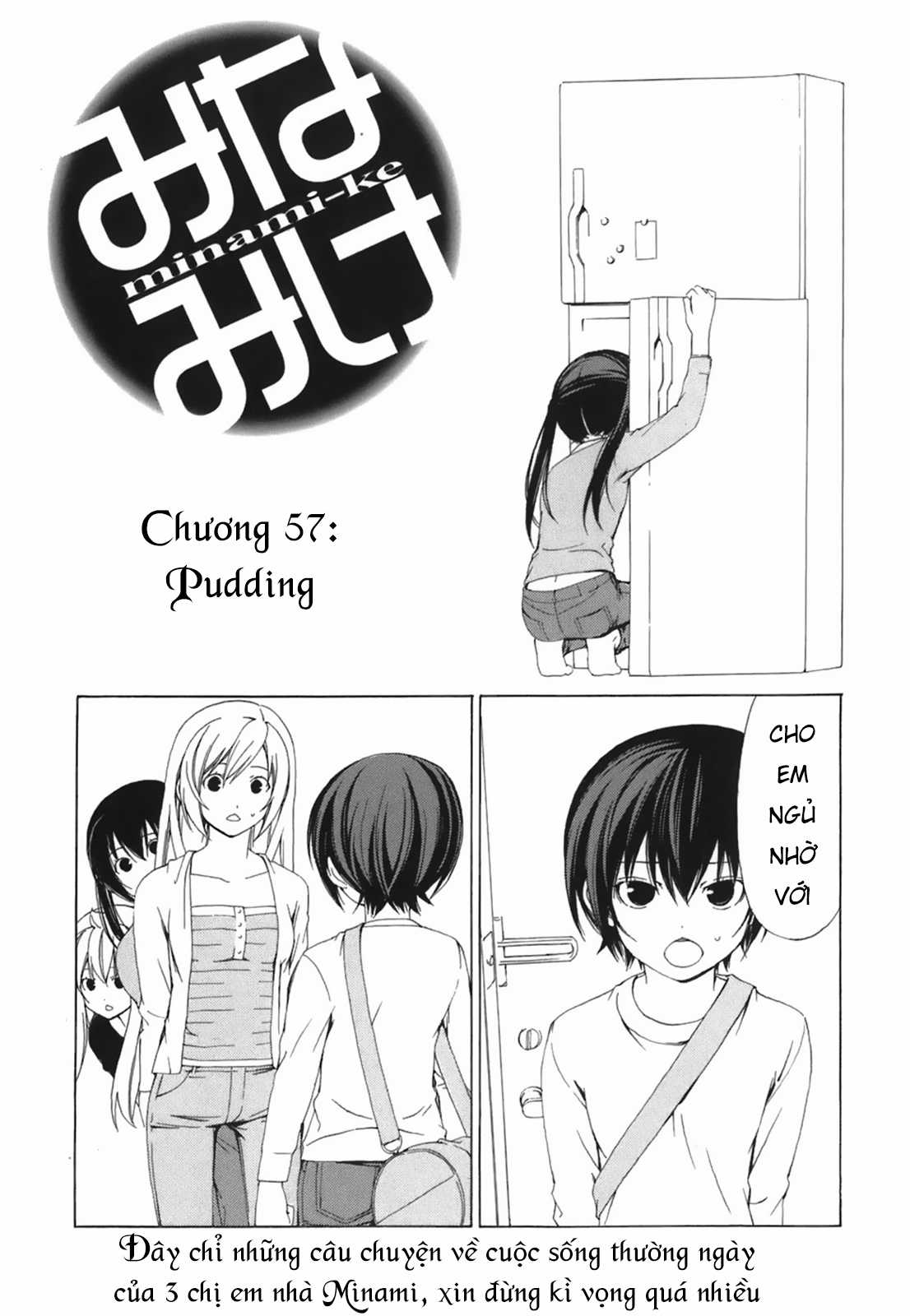 Minami-Ke - Chapter 57 - Trang 4