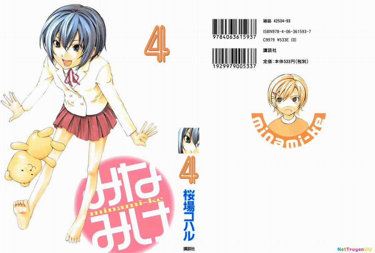 Minami-Ke - Chapter 61 - Trang 4