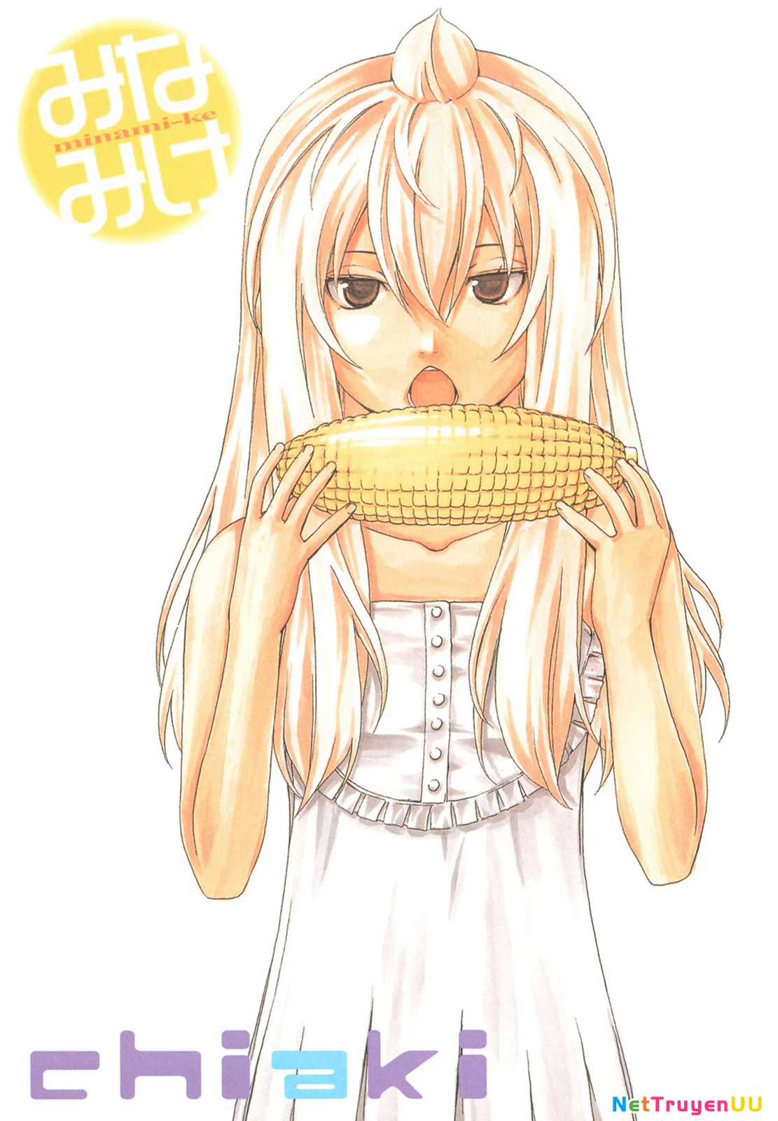 Minami-Ke - Chapter 61 - Trang 7