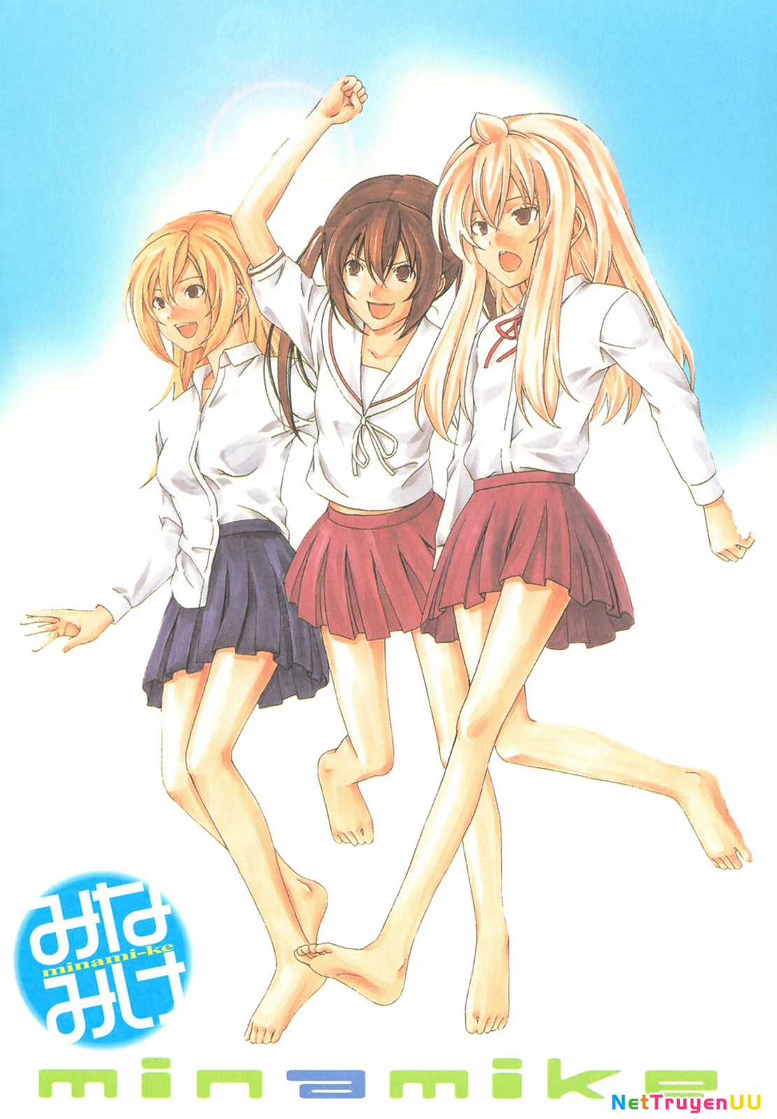 Minami-Ke - Chapter 61 - Trang 8