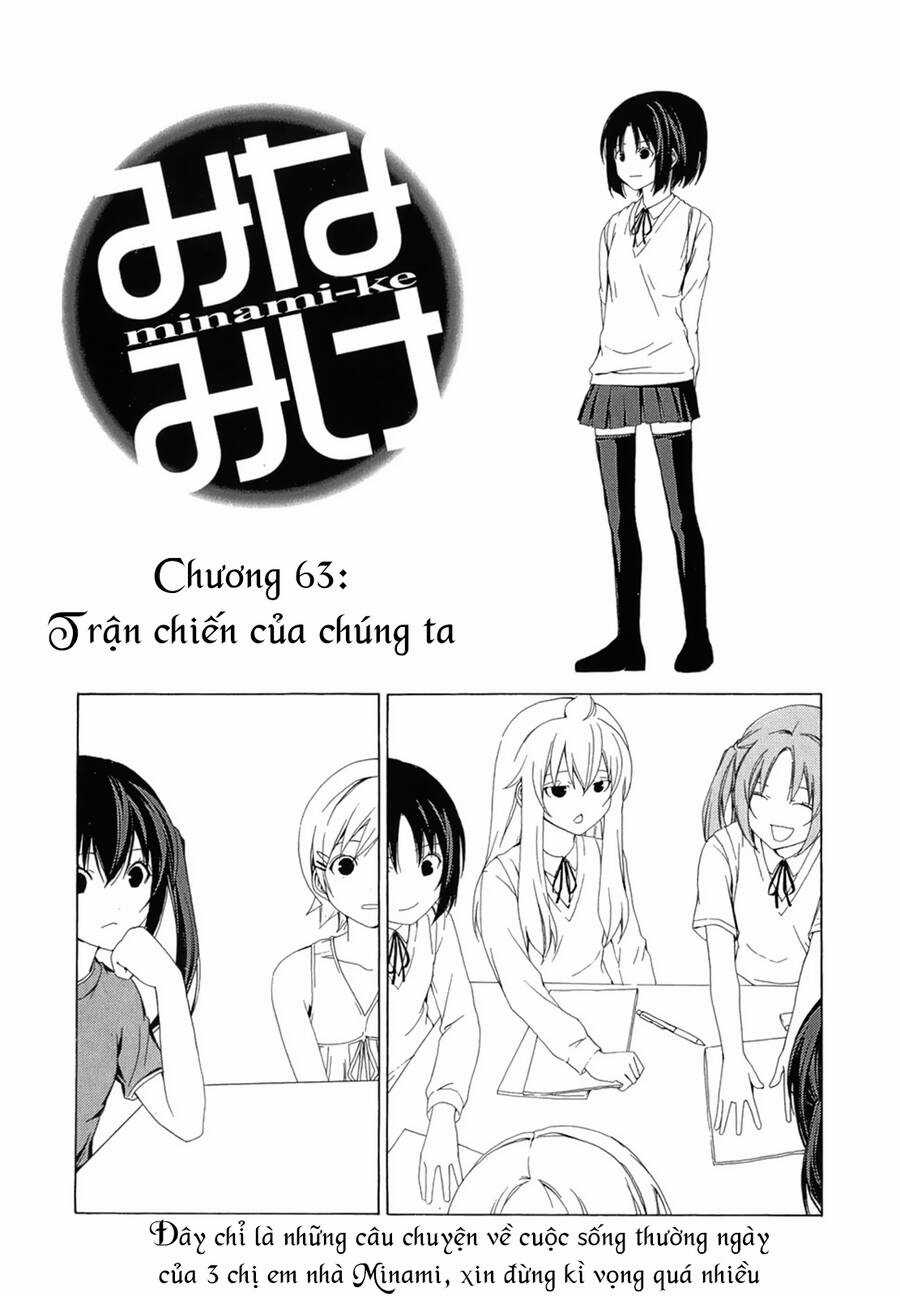 Minami-Ke - Chapter 63 - Trang 5