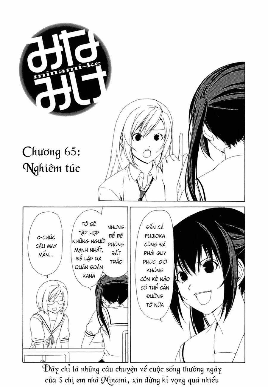 Minami-Ke - Chapter 65 - Trang 5