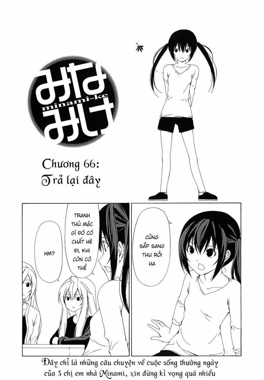 Minami-Ke - Chapter 66 - Trang 4