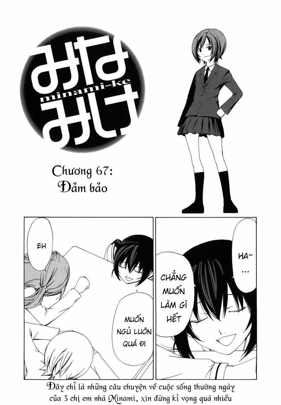 Minami-Ke - Chapter 67 - Trang 5